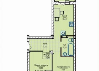 Продажа двухкомнатной квартиры, 48.5 м2, сельский посёлок Новинки, Инженерный проезд, 7к2, ЖК Стрижи