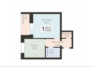 1-комнатная квартира на продажу, 40.7 м2, Орёл, улица Панчука, 83Б, Заводской район