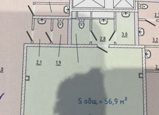 Продам помещение свободного назначения, 57 м2, Ставрополь, Российский проспект, 13к2, Промышленный район