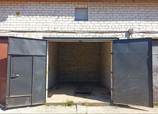 Продажа гаража, 30 м2, Котлас, Таёжный переулок, 5