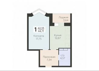 Продаю однокомнатную квартиру, 44.7 м2, Орёл, улица Панчука, 83Б, ЖК Зелёный Берег