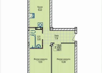 Продажа двухкомнатной квартиры, 48.5 м2, сельский посёлок Новинки, Инженерный проезд, 7к2, ЖК Стрижи