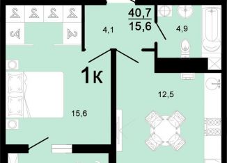 Продам 1-комнатную квартиру, 40.7 м2, Горячий Ключ, улица Ярославского, 111А