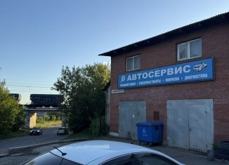 Продается помещение свободного назначения, 180 м2, Тула, Алексинское шоссе, 24