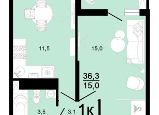1-комнатная квартира на продажу, 36.3 м2, Горячий Ключ, улица Ярославского, 111А