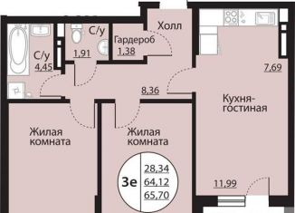 Продам 2-ком. квартиру, 65.7 м2, Воронеж, Московский проспект, 138