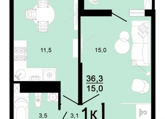 Продаю однокомнатную квартиру, 36.3 м2, Горячий Ключ, улица Ярославского, 111А