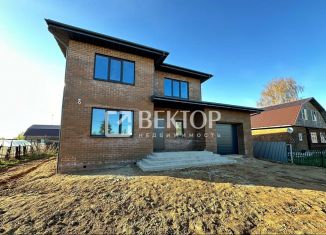 Продажа дома, 238 м2, деревня Дегтярево, 24Н-160