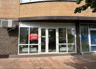 Сдача в аренду помещения свободного назначения, 38.6 м2, Краснодар, улица имени Героя Георгия Бочарникова, 8/1, микрорайон Губернский