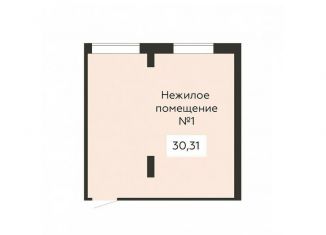 Помещение свободного назначения на продажу, 30.31 м2, Воронеж, Краснознамённая улица, 109/1, Ленинский район
