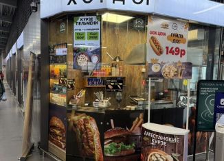 Сдам в аренду торговую площадь, 3.74 м2, Мытищи, улица Колонцова, 1