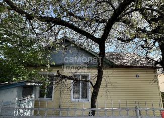 Продам дом, 40 м2, Нальчик, район Александровка, улица Иванова, 20