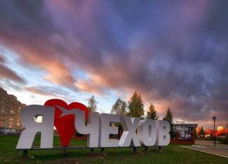 Сдаю в аренду дом, 40 м2, Чехов