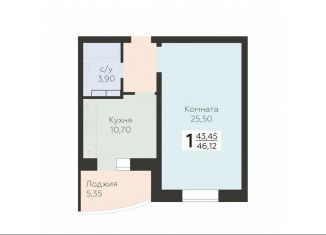 Продаю 1-ком. квартиру, 46.1 м2, Орёл, улица Панчука, 83Б, Заводской район