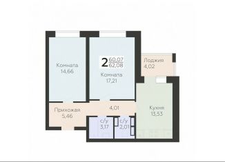 Продаю двухкомнатную квартиру, 62.1 м2, Орёл, улица Панчука, 83Б, Заводской район