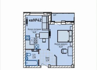 Продается 1-комнатная квартира, 38.9 м2, сельский посёлок Новинки, Инженерный проезд, 7к2, ЖК Стрижи