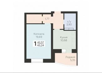 Продажа 1-ком. квартиры, 45.2 м2, Орёл, улица Панчука, 83Б, Заводской район