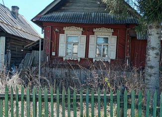 Продажа дома, 43.1 м2, Кыштым, Малая Тюменская улица, 50