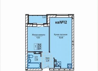 Продам однокомнатную квартиру, 36 м2, сельский посёлок Новинки, Инженерный проезд, 7к2, ЖК Стрижи