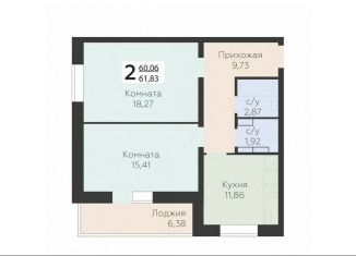 Продается двухкомнатная квартира, 61.8 м2, Орёл, улица Панчука, 83Б, ЖК Зелёный Берег