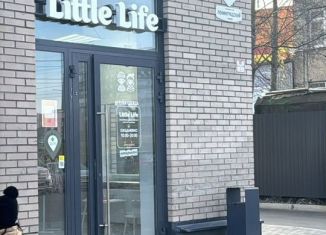 Помещение свободного назначения в аренду, 52 м2, Архангельск, Ленинградский проспект, 40к1