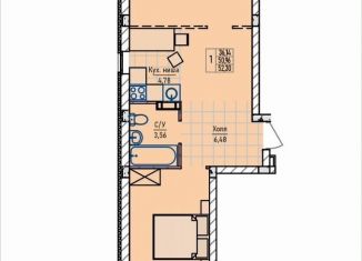 Продается 1-ком. квартира, 52.3 м2, сельский посёлок Новинки, Инженерный проезд, 7к2, ЖК Стрижи