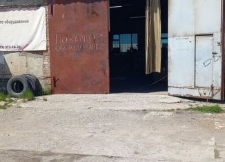 Сдам в аренду производство, 251 м2, Новосибирск, улица Писемского, 24/13