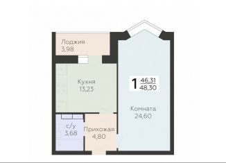Продажа 1-ком. квартиры, 48.3 м2, Орёл, улица Панчука, 83Б, Заводской район