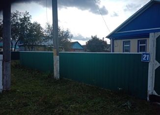 Продается дом, 72.9 м2, Республика Башкортостан, улица Пушкина, 21