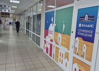 Сдам офис, 62 м2, Калининград, улица Генерала Челнокова, 11А