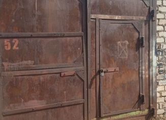 Гараж на продажу, 30 м2, Киров