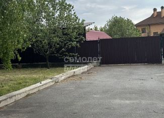 Земельный участок на продажу, 20 сот., Старый Оскол, Николаевская улица