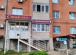 Продается офис, 40.1 м2, Салават, улица Бекетова, 16