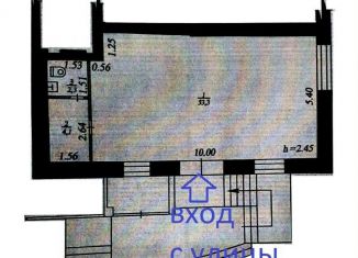 Продажа торговой площади, 62 м2, Котлас, улица Маяковского, 27