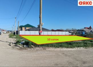 Земельный участок на продажу, 10 сот., село Доброе, улица Юрия Османова, 31