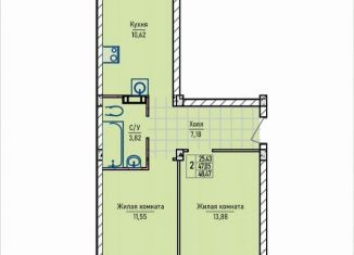 Продажа 2-комнатной квартиры, 48.5 м2, сельский посёлок Новинки, Инженерный проезд, 7к2, ЖК Стрижи