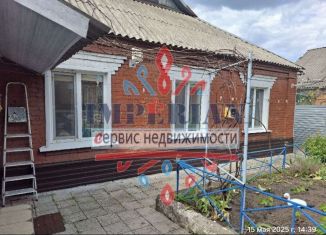 Продаю дом, 46 м2, Шебекино, улица Будённого