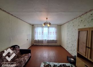 Продажа 2-комнатной квартиры, 47 м2, Свердловская область, Первомайская улица, 1