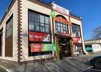 Сдаю помещение свободного назначения, 122.5 м2, Берёзовский, улица Анучина, 1А