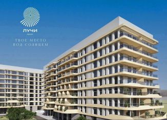 Продам 1-ком. квартиру, 28.4 м2, Анапа