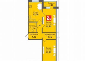 Продажа двухкомнатной квартиры, 65 м2, посёлок городского типа Медведево, улица Дмитрия Средина, 7А