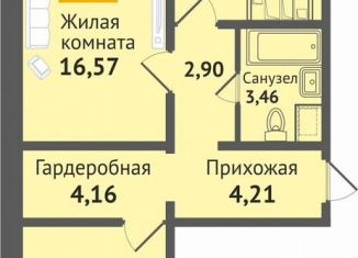 Продается 2-комнатная квартира, 63.9 м2, посёлок городского типа Медведево, улица Дмитрия Средина, 7А