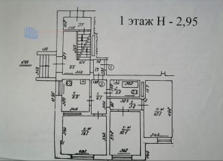 Продаю 3-комнатную квартиру, 53 м2, Калининградская область, Пограничная улица, 60