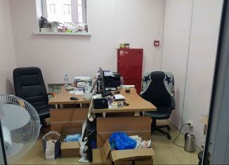 Продаю офис, 16.6 м2, Тюмень, улица Некрасова, 10