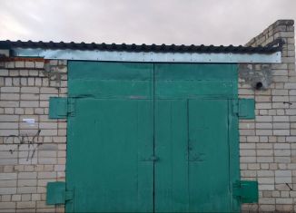 Продажа гаража, 22 м2, Котлас