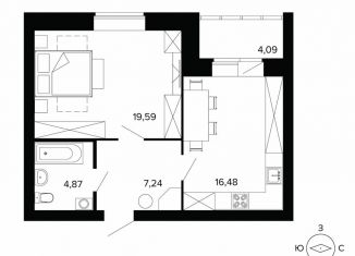 Продажа 2-комнатной квартиры, 52.3 м2, Берёзовский, улица Победы, 5А, ЖК Уют-Сити