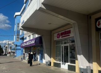 Сдаю торговую площадь, 20.1 м2, Йошкар-Ола, Первомайская улица, 113