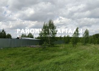 Продам земельный участок, 15 сот., деревня Моховички, Красная улица