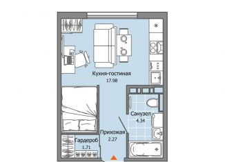 Продажа квартиры студии, 26 м2, Ульяновск, жилой комплекс Город Новаторов, 2