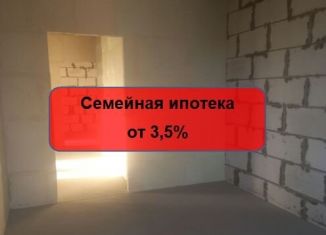 Продажа трехкомнатной квартиры, 77.1 м2, Воронеж, Покровская улица, 19